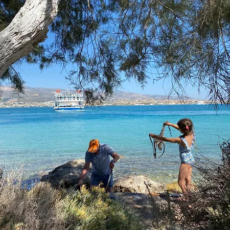 Margarita * Αντίπαρος